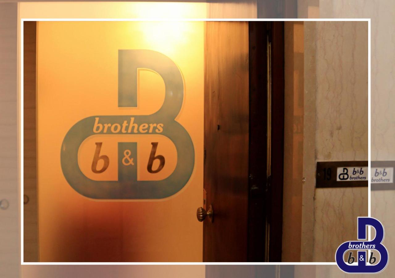 B&B Brothers Suite Vomero Νάπολη Εξωτερικό φωτογραφία